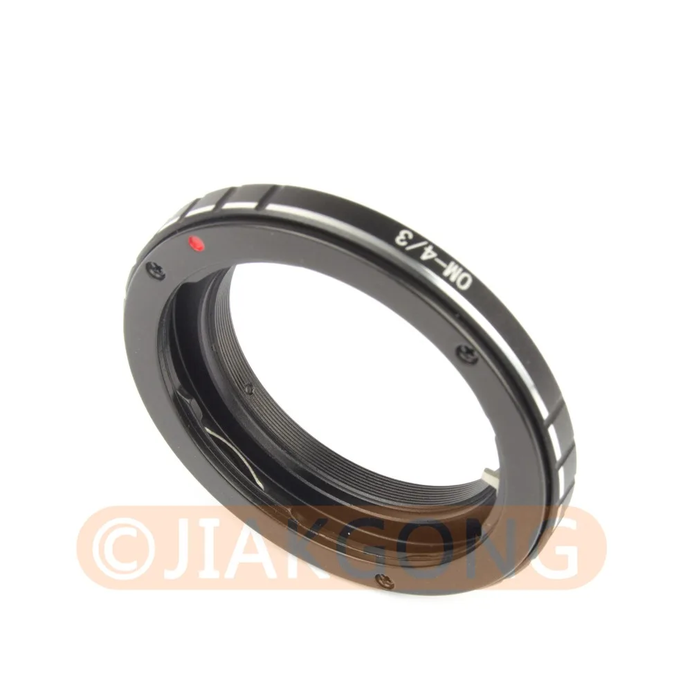 Кольцо адаптера объектива для OM 4/3 адаптер Olympus E3 E1 E520 E420 E410|lens adapter ring|adapter ringlens |