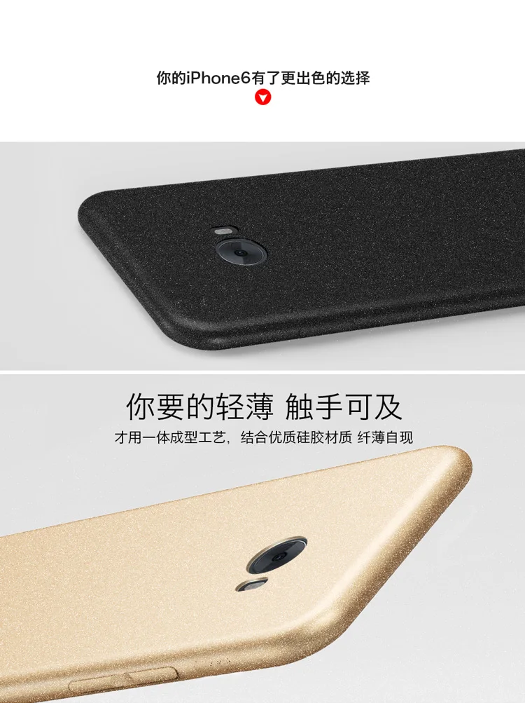 Мягкий силиконовый чехол для Xiaomi Mi Note 2 Роскошный Матовый тонкий матовый защитный