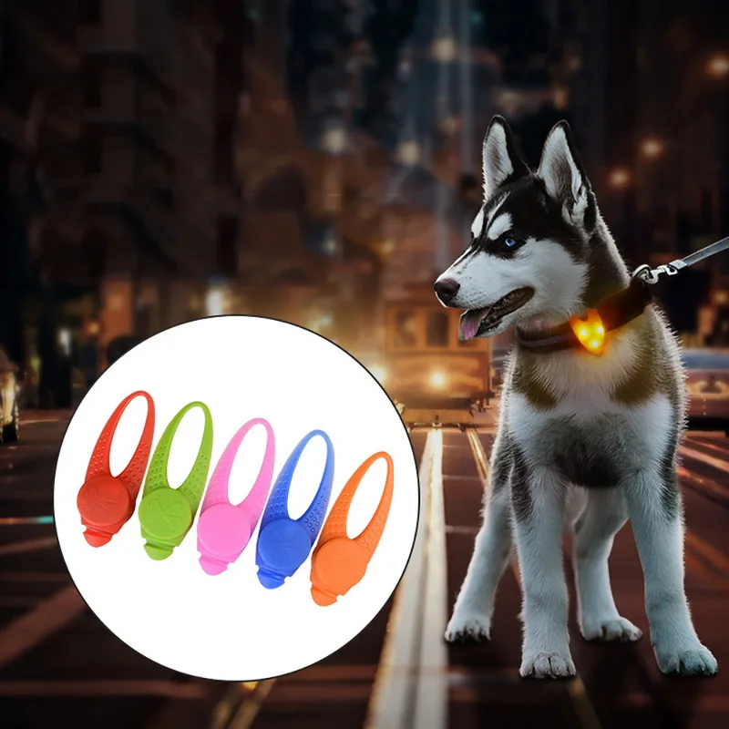 Hoomall Ошейники для домашних животных LED ошейник собак с цветными светодиодными