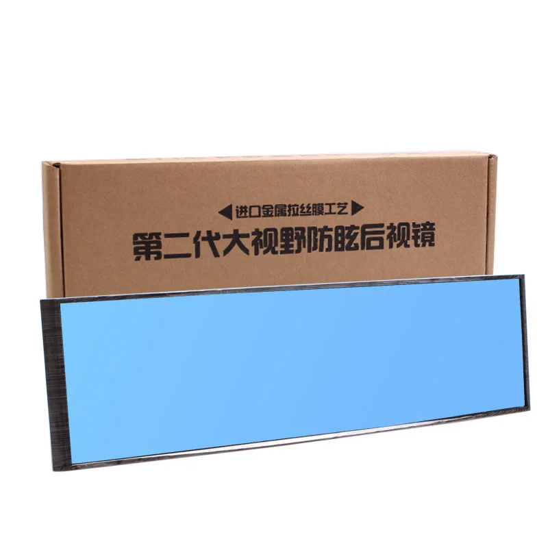 Второго поколения великое видение затемняемые зеркало заднего вида не ореолов