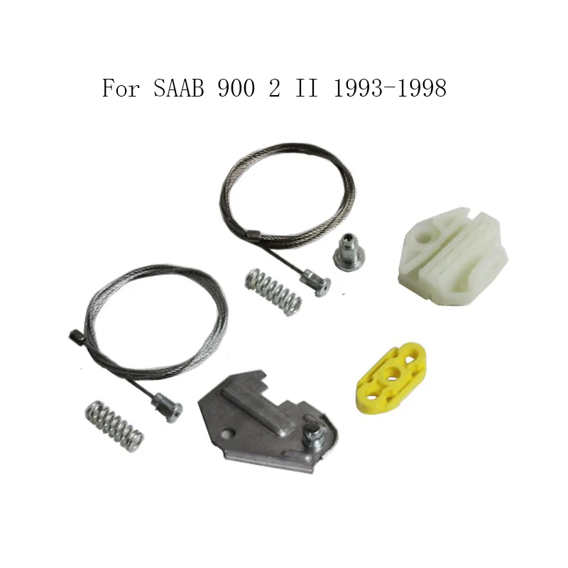 Электростеклоподъемник для SAAB 900 2 II 1993 1998 комплект ремонта стеклоподъемника