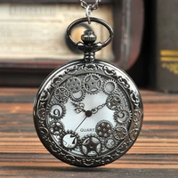 large vintage gear pocket watch black hollow gear retro white surface watch with waist chain