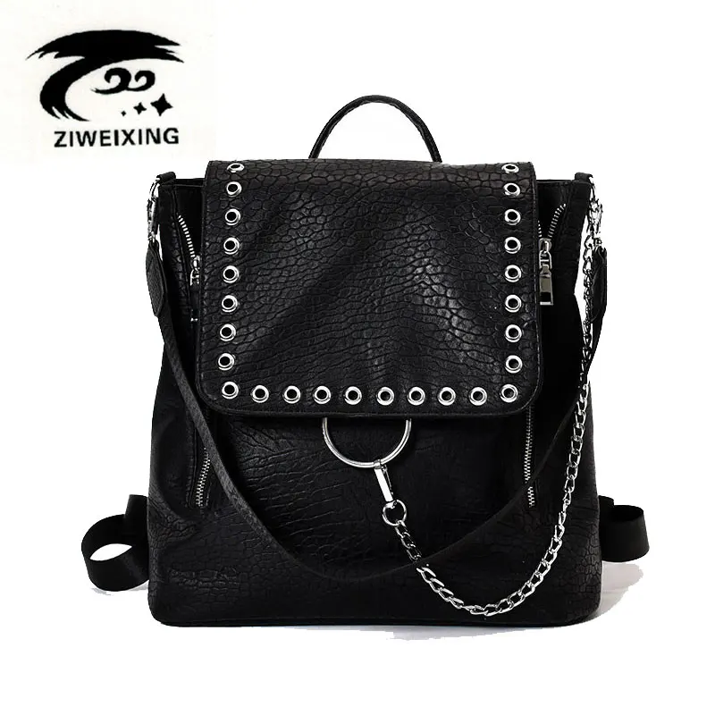 2017 заклепки Для женщин Рюкзаки Мода PU кожа женский рюкзак высокое качество