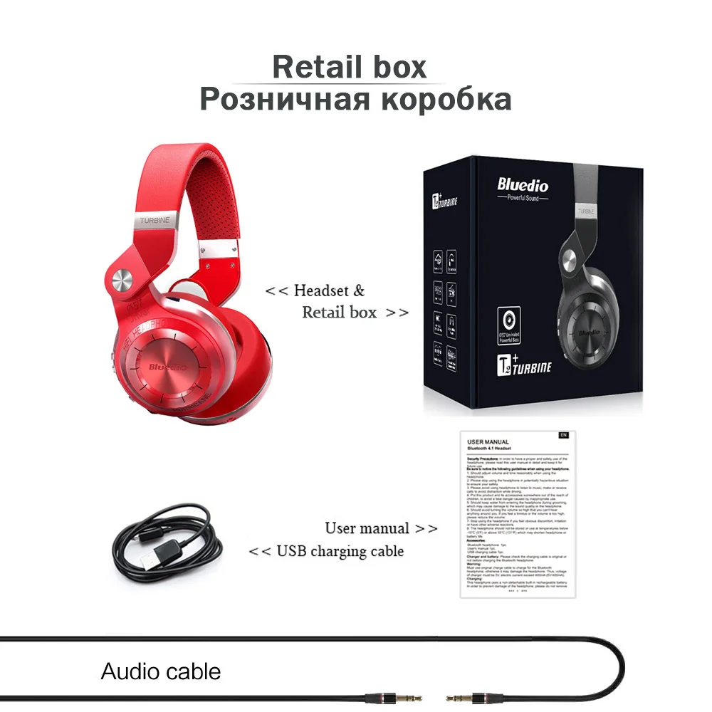 Bluedio T2+ Bluetooth наушники, беспроводная Bluetooth 5,0 гарнитура, серия Hurrican, складные наушники, поддержка tf карты, fm радио - Цвет: red with box