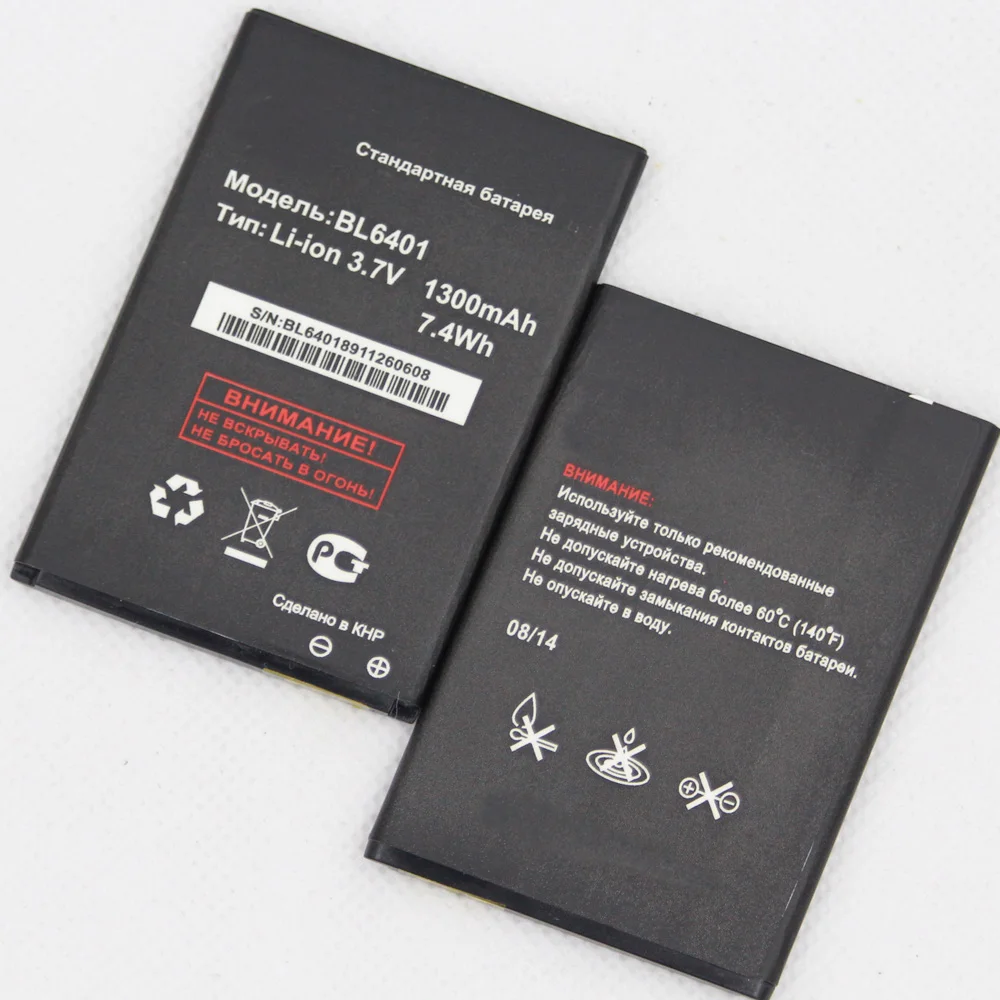 5 шт./лот новый аккумулятор для Fly BL6401 ezzy1 ezzy2 ezzy4 ds115 1300 мач стандартный литий ионный