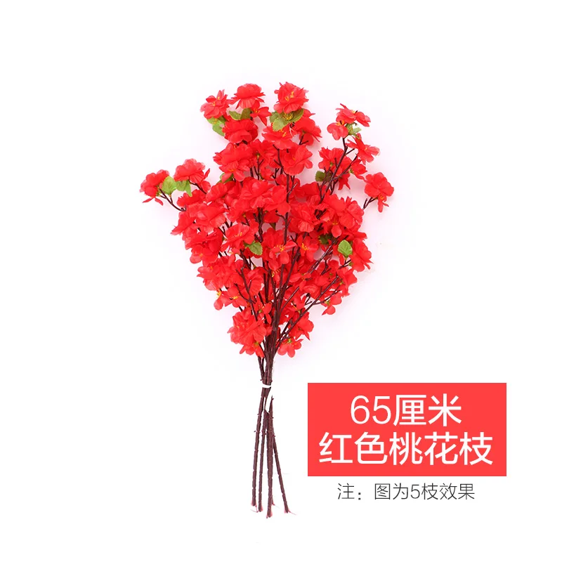 65cm 5pcs Plum Cherry Blossoms Artificial Silk Flower Flores Sakura Tree Branches Home Table Living Room Decor DIY Wedding Decor - Цвет: red