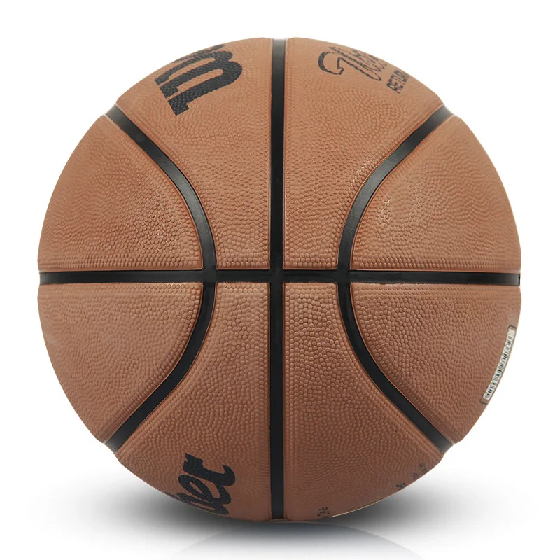 Резиновый баскетбольный мяч для взрослых товары спорта на открытом воздухе и в