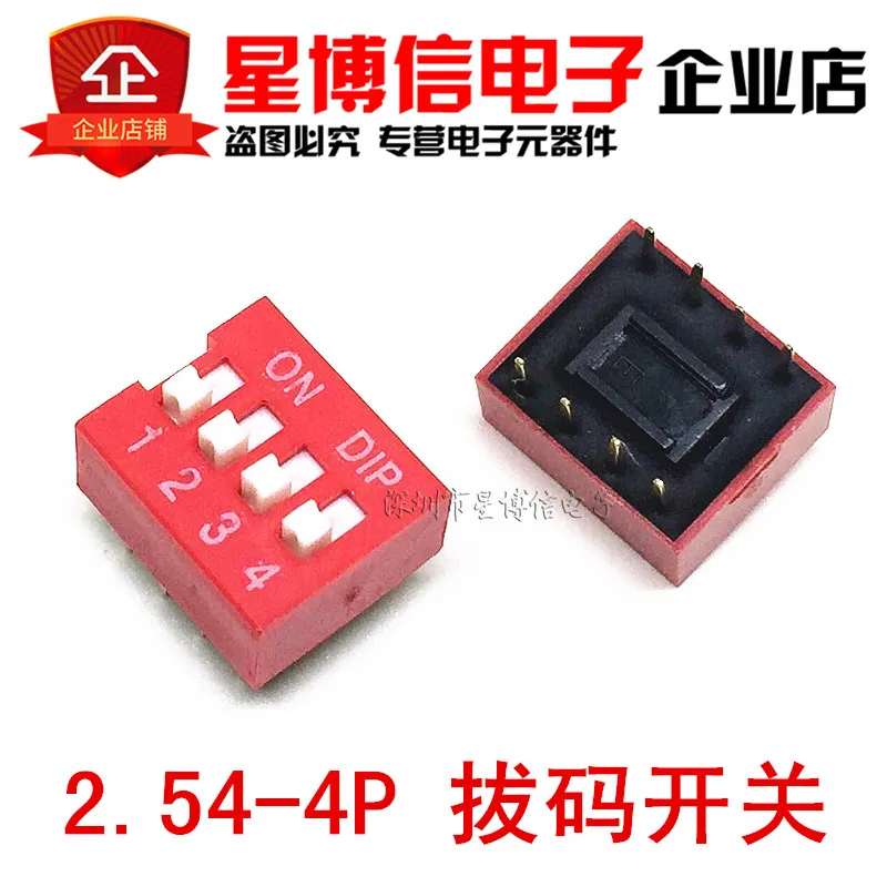 10Pcs Slide Type Switch Module 1P 2 3 4 5P 6P 7 8P 9 10P 12P Bit 2.54mm Position Way DIP Red Pitch Toggle Snap | Обустройство дома