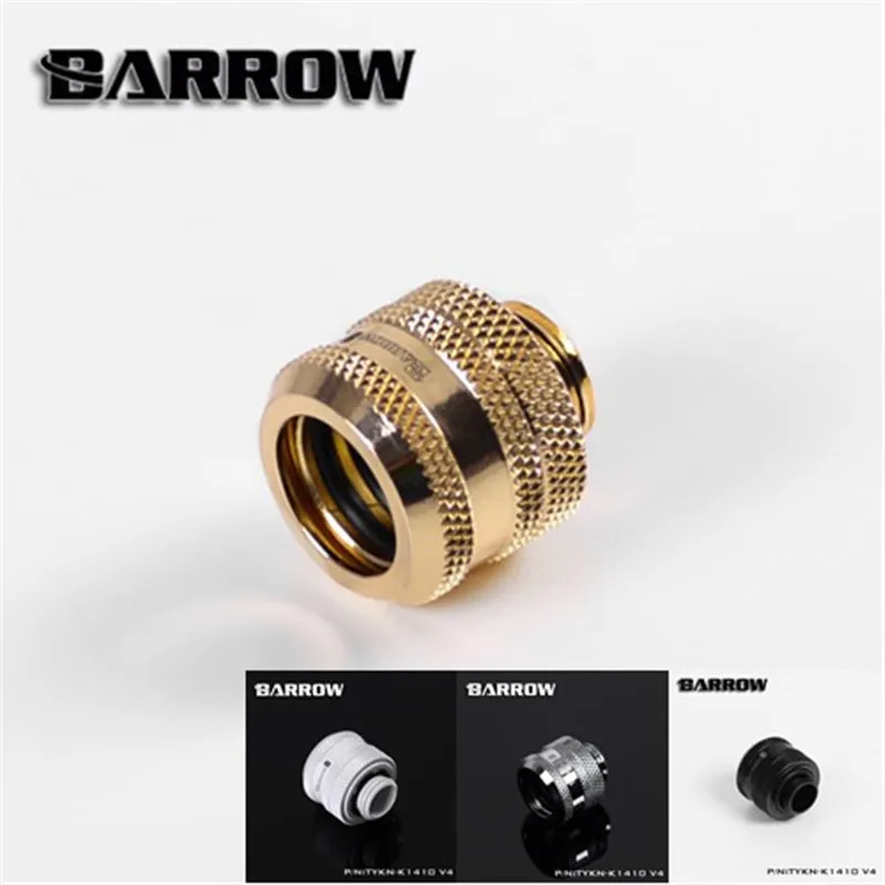 Курган G1/4 ''OD12mm 14 мм 16 мм жесткий трубы Компрессионный фитинг соединение рука затянуть резьбовое соединение черный/белый/серебро/золото