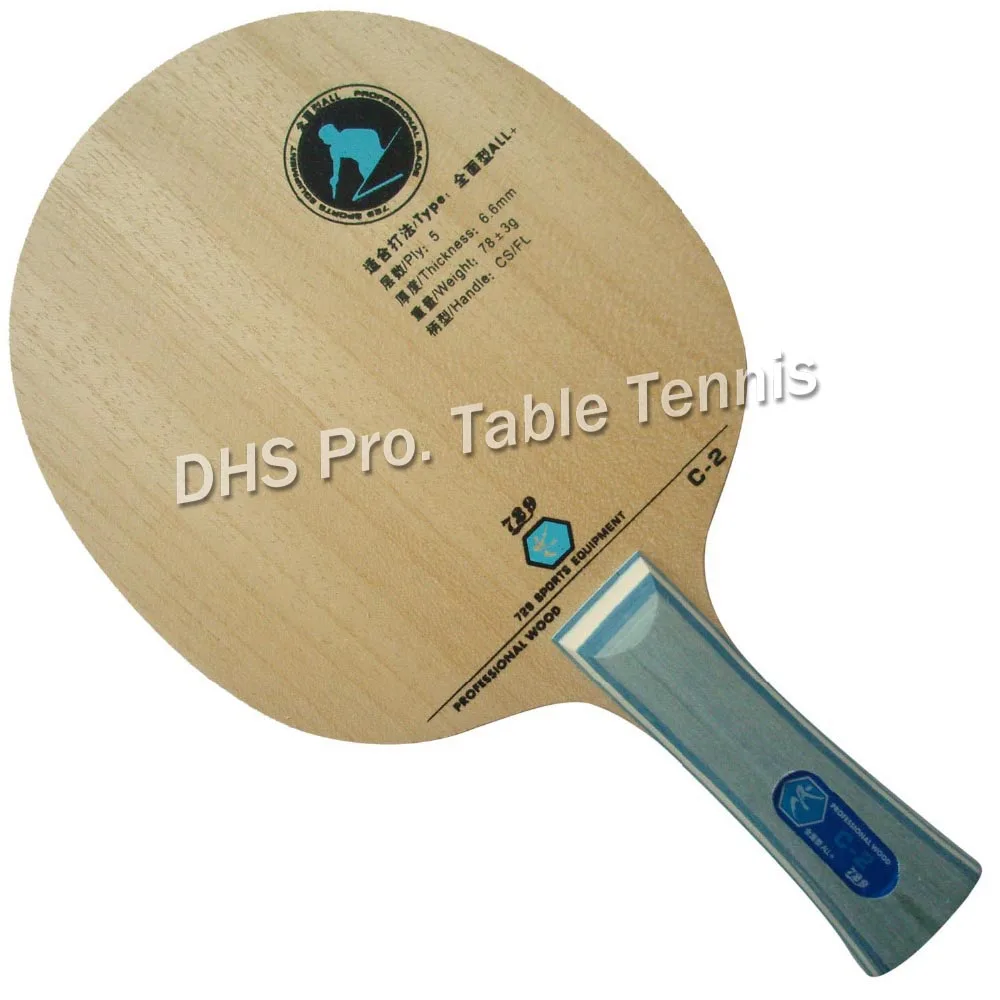 

RITC 729 C2 Friendship C-2 C 2 5Plywood All+ Table Tennis Blade for PingPong Racket