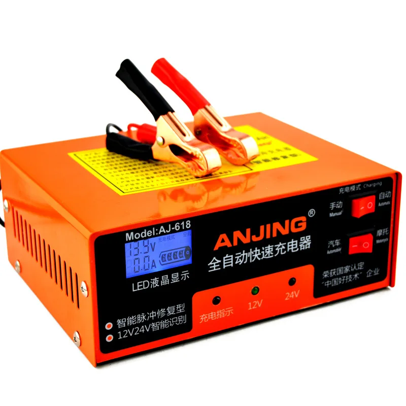 

Car charger; 12V24V all intelligent car copper multifunction car charger; automatic selection of voltage