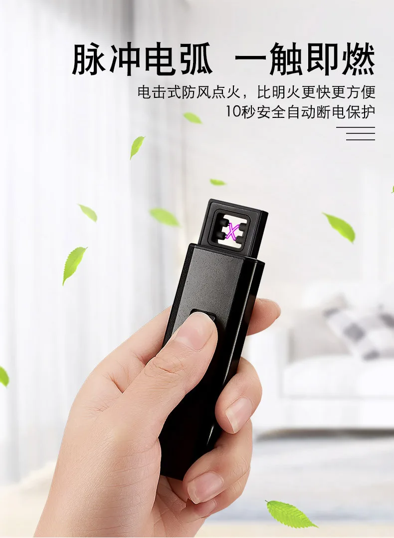 Мини Портативная USB Зажигалка двойная металлическая дуга ветрозащитная безопасная прочная электрическая зажигалка креативная u-дисковая форма гаджеты для мужчин