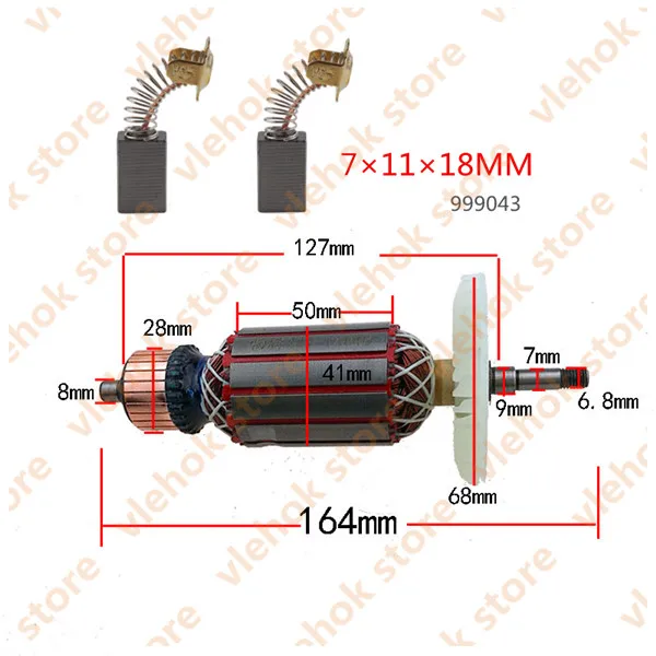 Rotor Brush AC220V-240V 340651G 340651F статор поле 3605751e арматура ротора 999043 Замена для HITACHI CM4SB2 110 аксессуары для электроинструмента - Цвет: Rotor Brush