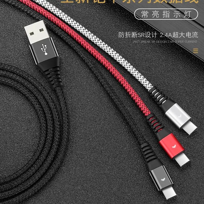 Светодиодный кабель usb type-C для быстрой зарядки и передачи данных, 1,8 м, 3 м, а, для samsung, Xiaomi, huawei, Redmi, LG, шнур type-C