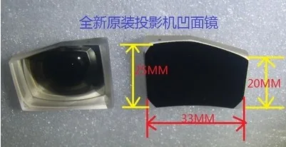 Зеркальный отражатель для BENQ MX713ST MX615 MX660 MP575 MP525|benq lens|mirror reflectormirror concave |