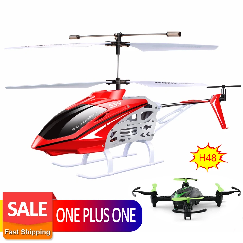 Оригинальный Syma S39 2 4G 3CH RC вертолет с гироскопом светодиодный алюминиевый пульт