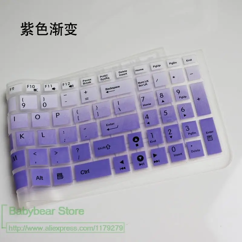 Для Asus x550v a555l n551 k555l k550 F555LA F555UA F556UA GL552VW G550LK G60VW G58JW 15,6 дюйм чехол для клавиатуры защитная крышка