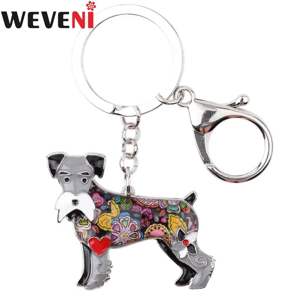 Брелок для ключей WEVENI эмалированный шнауцер собачий терьер Сумка с подвеской