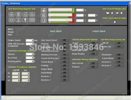 FENDT FenDias v2.2019| |