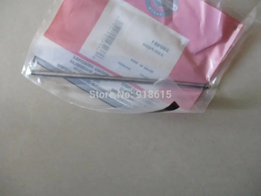 

690981 PUSH ROD FIT 445577 BRIGGS AND STRATTON GASOLINE ENGINE PARTS