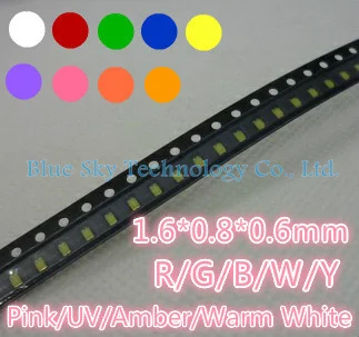 100 шт. 0603 красный зеленый синий белый желтый розовый УФ-фиолетовый