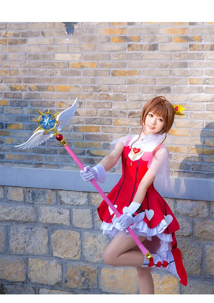 Прозрачный карточный костюм для косплея Сакура OP2 комплект игры в виде сердца