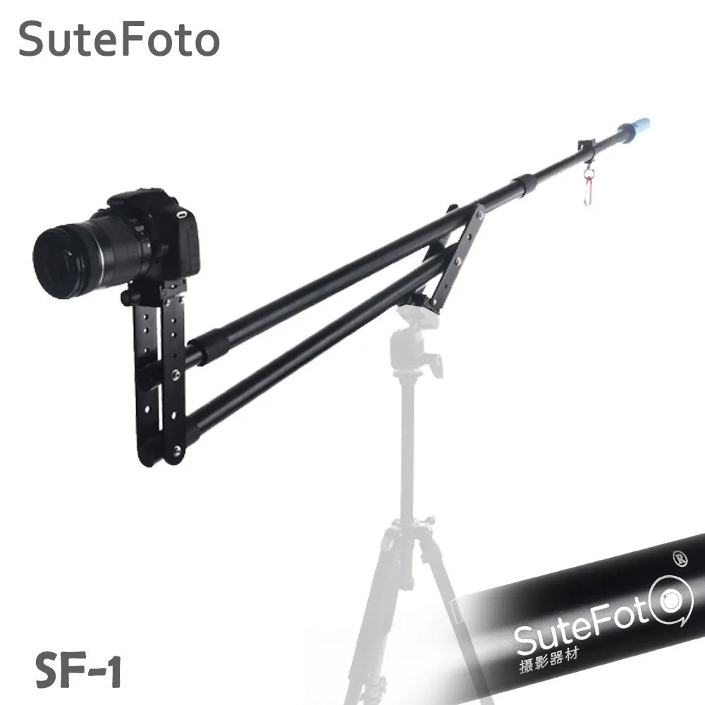 Штатив SuteFoto SF 1 2 3 м для портативной мини камеры стрела до 6 кг с сумкой переноски
