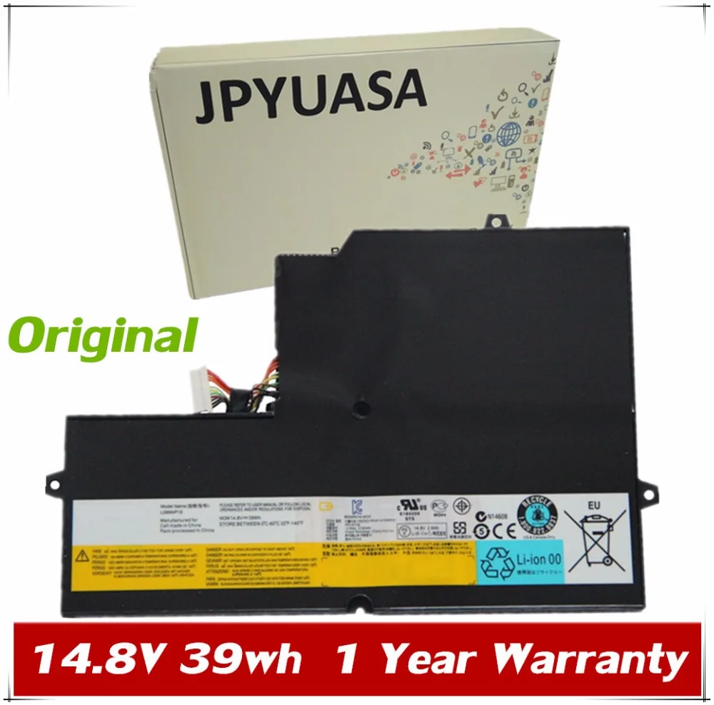 Аккумулятор для ноутбука Lenovo IdeaPad U260 14 8 0876 3AU 3BU 3CU 33U 7XINbox V 39wh L09M4P16 57Y6601 KB3072|laptop battery