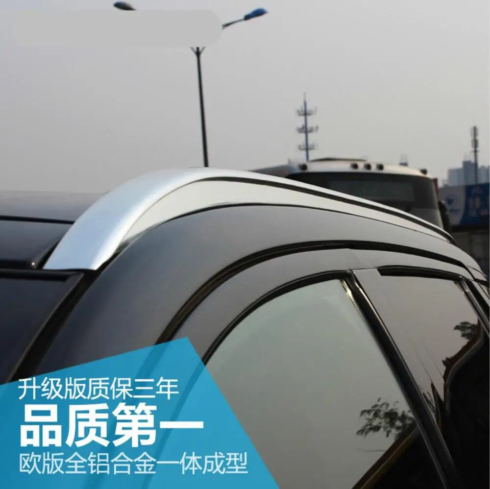 Для Ford Edge 2011 2012 2013 2014 алюминиевый сплав серебра Топ рейлинги Rack Боковые стержни