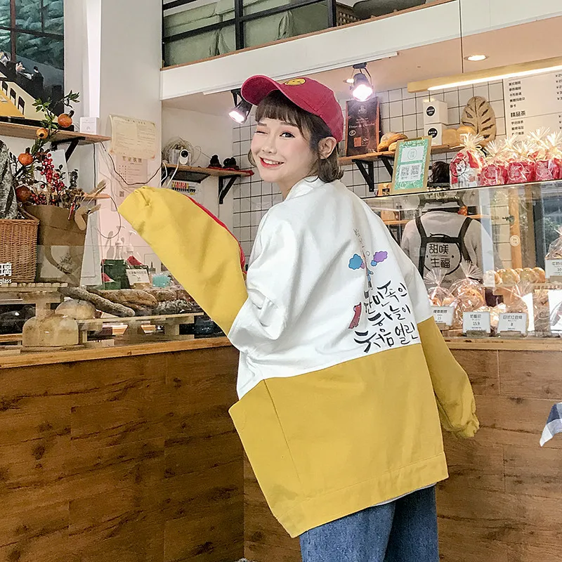 Весна Женская куртка 2018 Корея плюс размер джинсковая Куртка Harajuku одежда женские