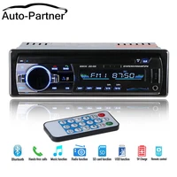 12v bluetooth car stereo fm radio mp3 audio player 5v charger usb sd aux auto electronics subwoofer in dash 1 din autoradio