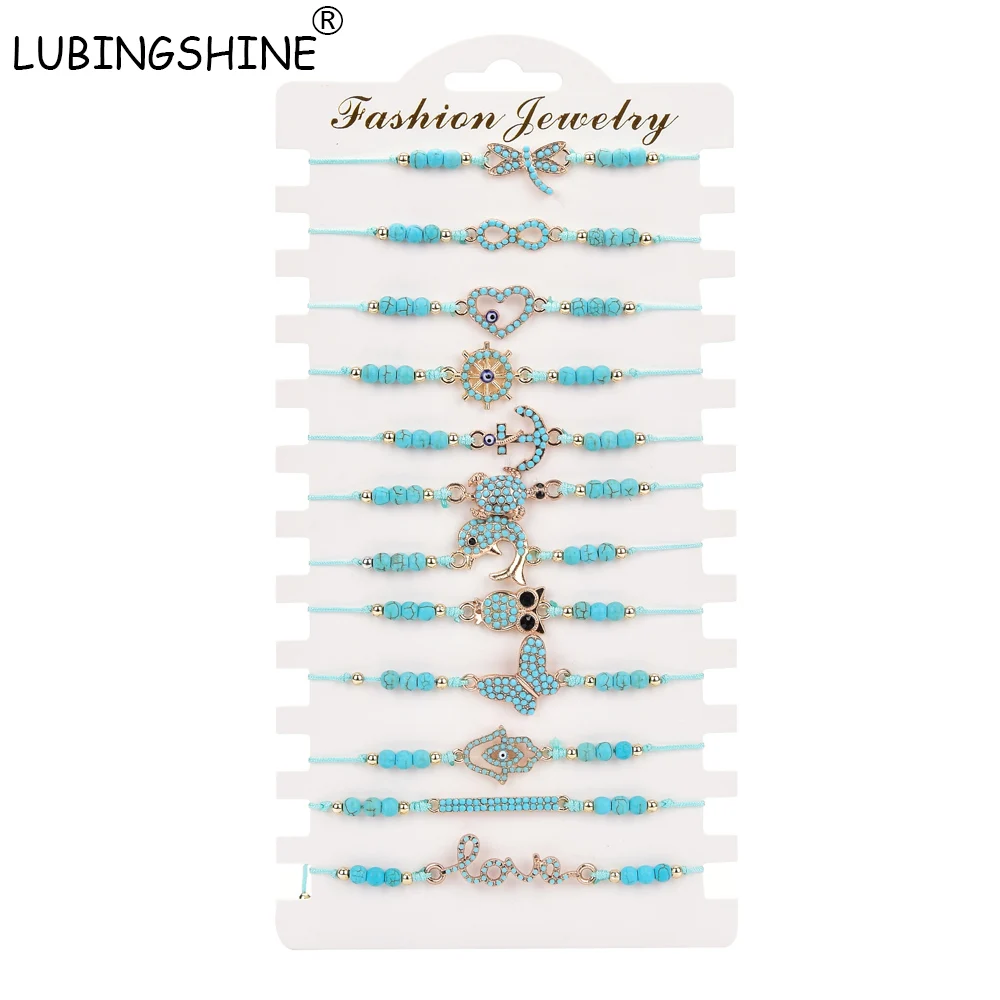 LUBINGSHINE браслеты в стиле бохо очаровательные браслеты синий камень Якорь Сердце бабочка любовь, бесконечность, браслет регулируемые ювелирные изделия 12 шт