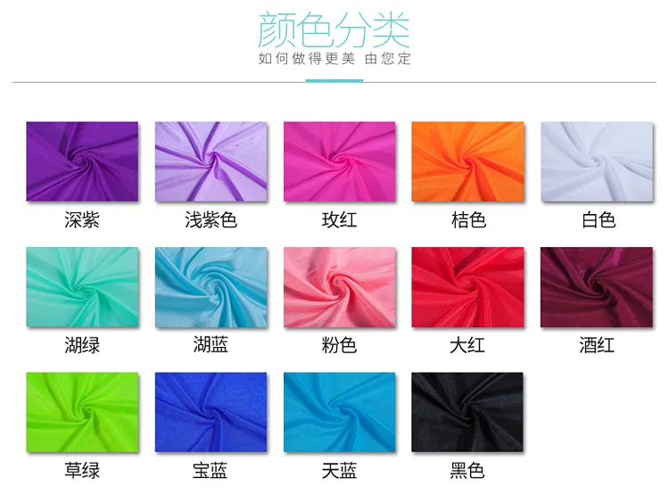 5 м * 2 8 воздушный комплект для йоги обратный гравитационный эластичный гамак