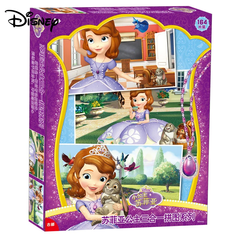 Головоломка 3 в 1 Disney пазл с Микки/принцессой/пухом/ледяной романтикой 28 + 48 88 шт.