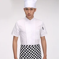 chef overalls short sleeves breathable sweat absorbent hotel summer school restaurant kitchen kitchen work clothes summer men