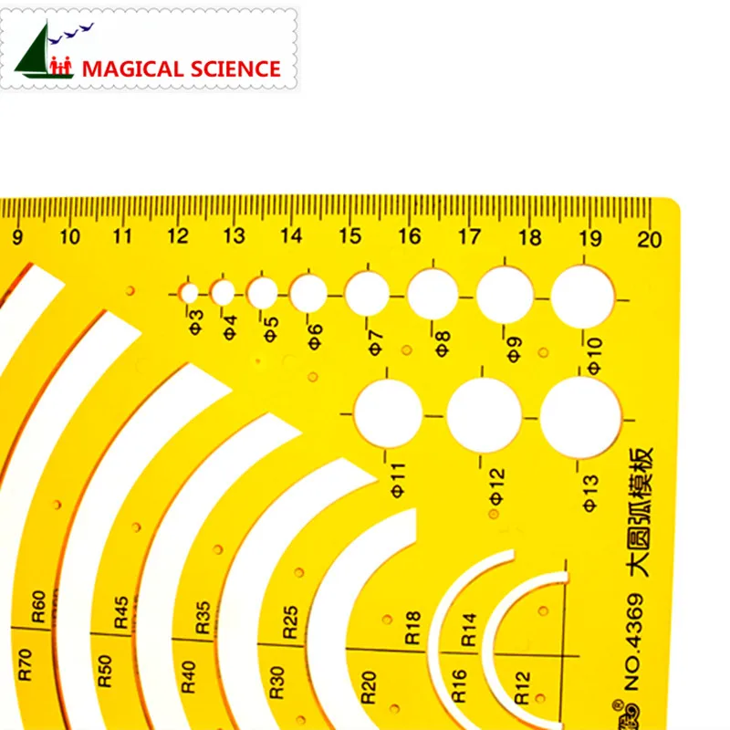 Большой шаблон арки Arcuate линейка для рисования пластиковый студентов гибкий