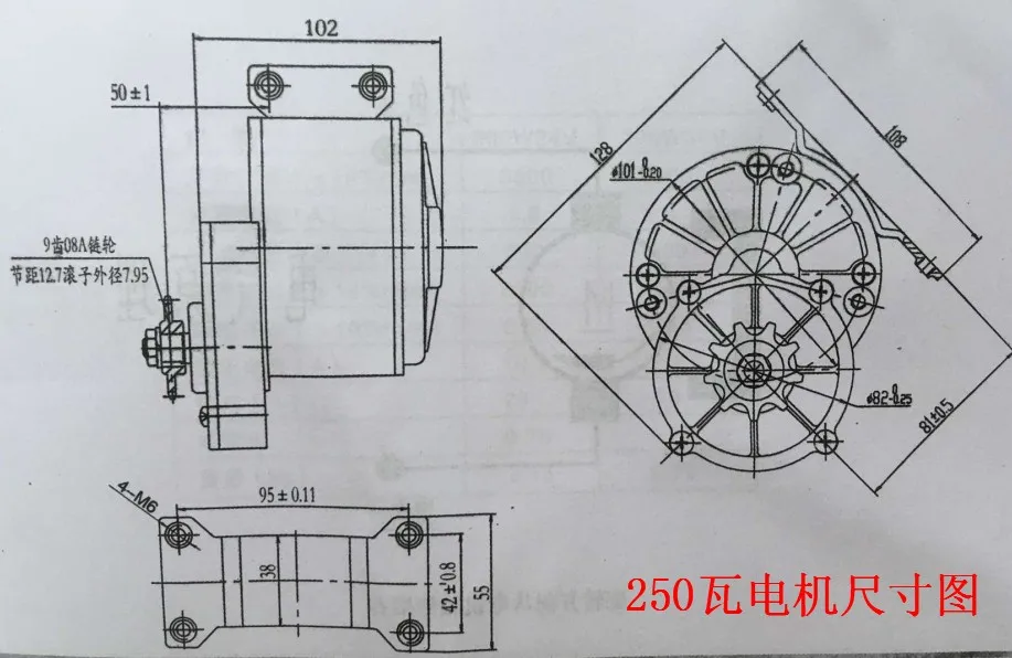 1 предмет, лидер продаж, 250w 24 v/Е-байка 36В мотор-редуктор, щетки электрического трицикла, DC матовый механический мотор, мотор для электрического велосипеда, MY1016Z2