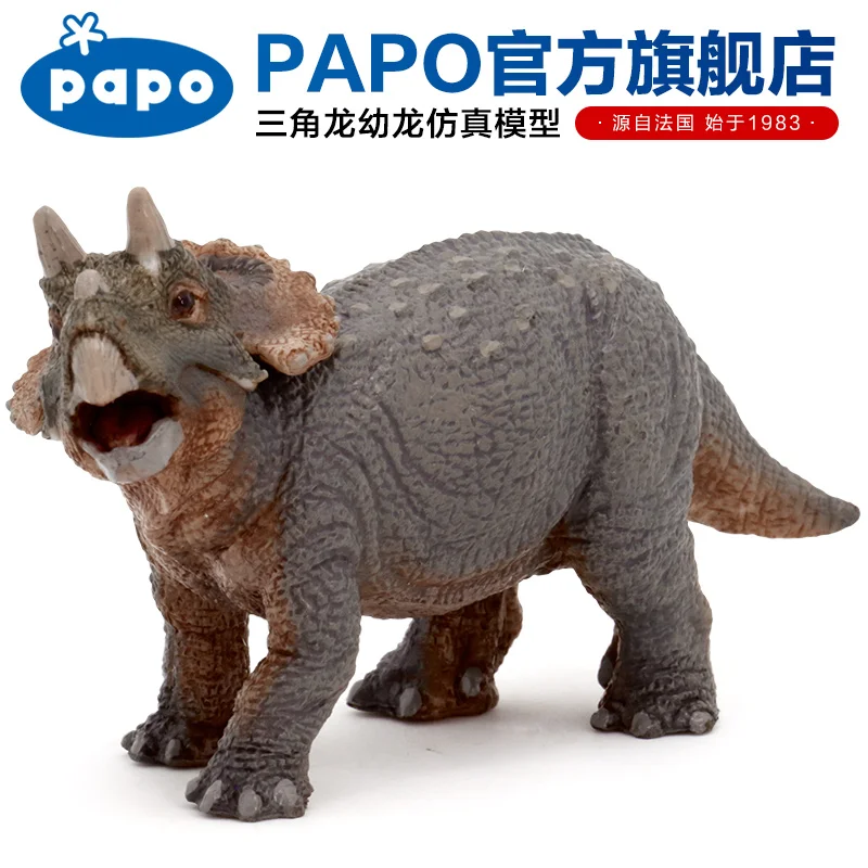Papo triceratops детская Имитация Динозавра Коллекция Музея мир Юрского периода Древние