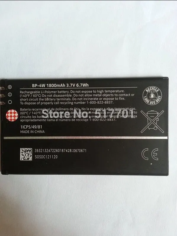 ALLCCX Высокое качество батареи мобильного телефона BP-4W для Nokia Lumia 810 822 820 с лучшей