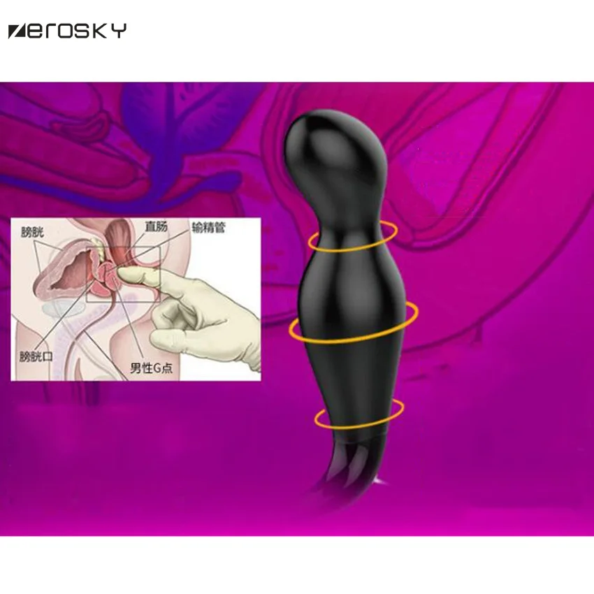 Анальная пробка удаленные эротические игрушки вибратор секс для мужчин Мужской