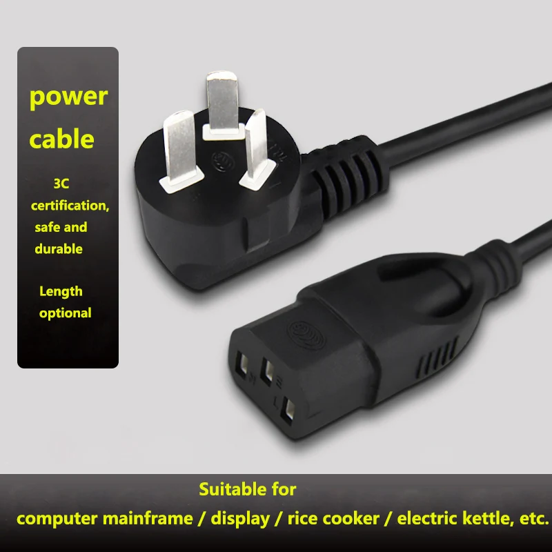 Линия электропитания с тремя отверстиями высокой мощности и вилкой для