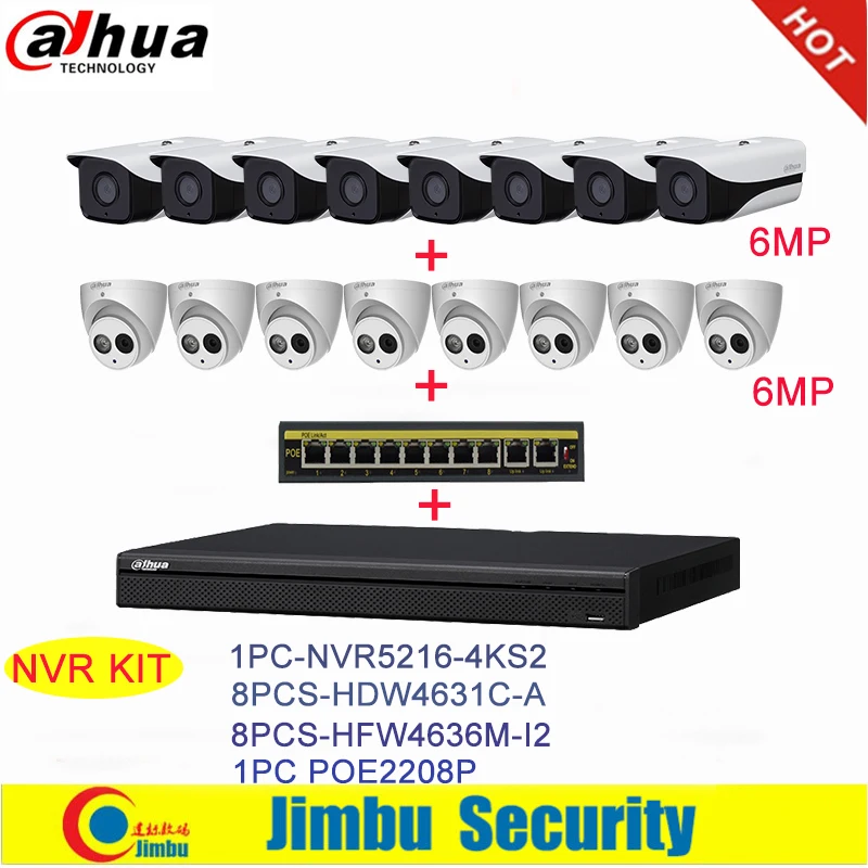 Dahua NVR комплект 1 шт. видеорегистратор NVR5216-4KS2 и ip-камера 8 шт. IPC-HFW4636M-I2 и 8pcsip-hdw4631c-a и 1 шт. POE2208P DVR K