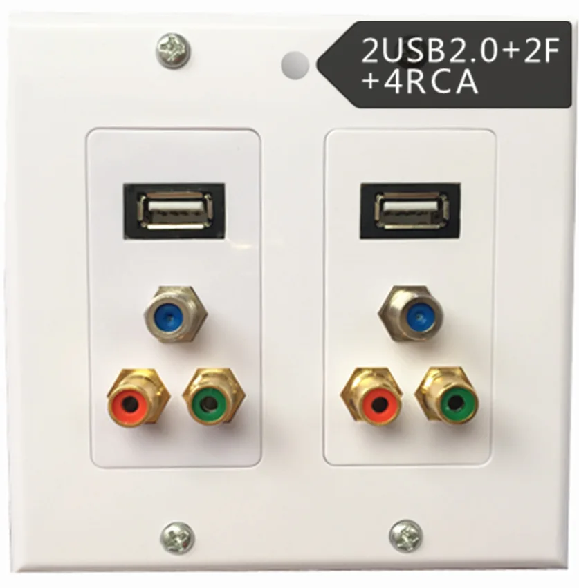 2 * USB2.0 порт и 2x телевизор спутниковая настенная пластина коаксиальный кабель