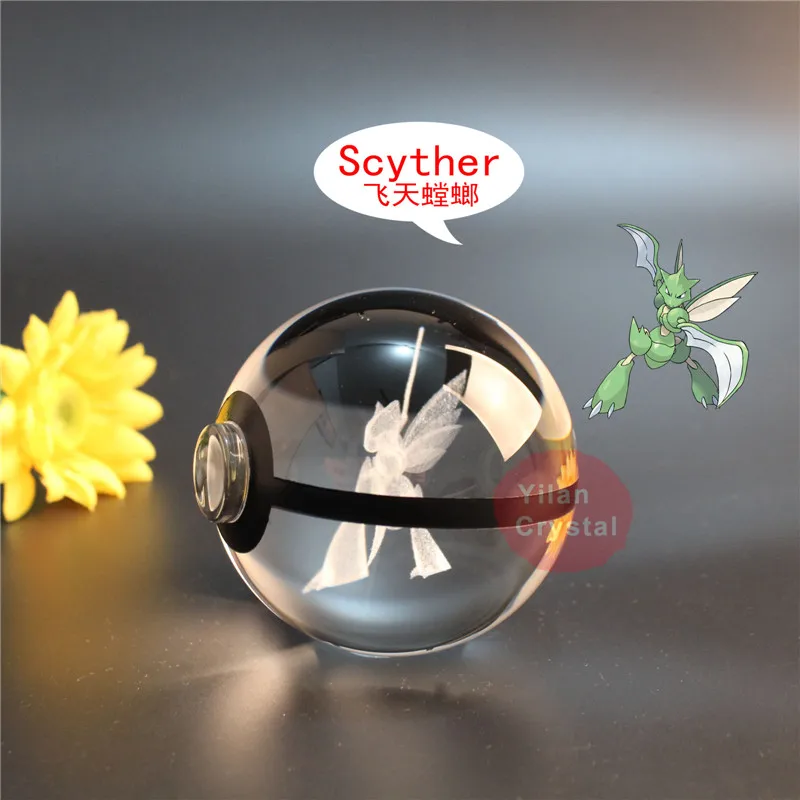 Новый стиль шар хорошего качества с гравировкой Scyther хрустальный бесплатной