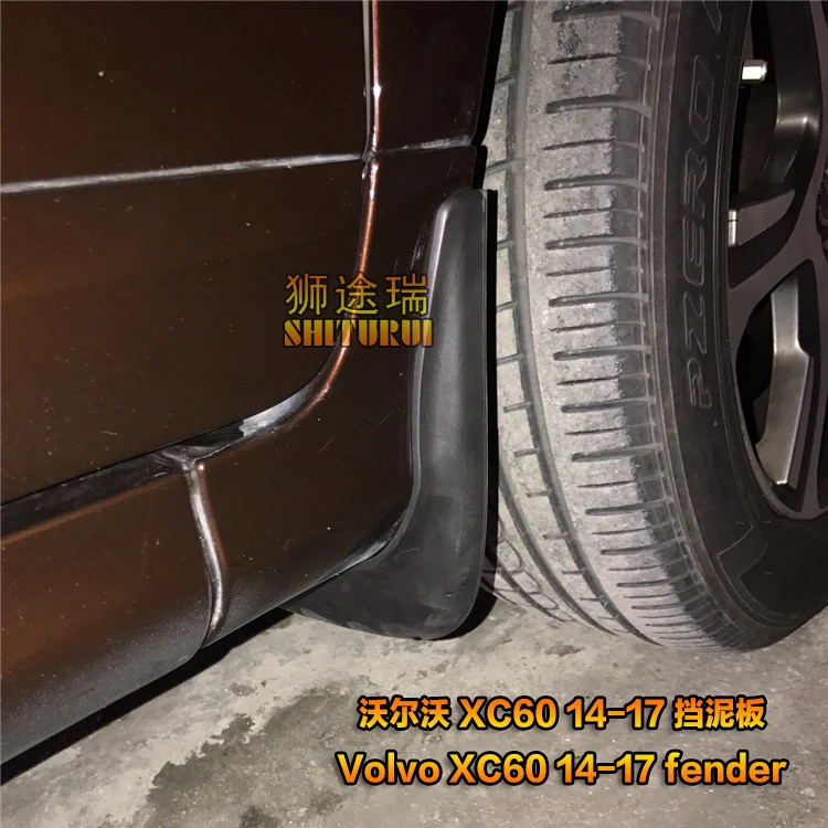 Для Land Rover Range Velar Expression Sports Автомобильные Брызговики fender Special Car 2015 2016 2017 2018 |