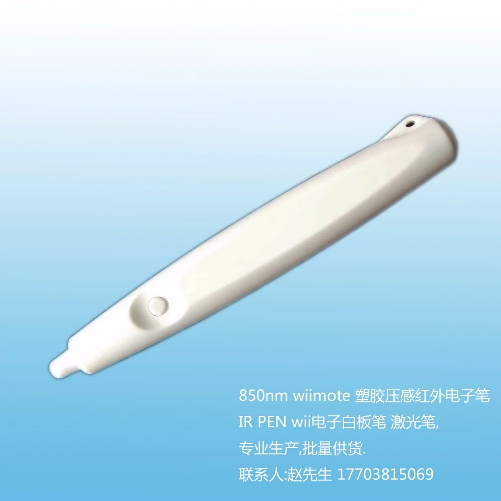 Wiimote whiteboard ir pen|pen|pen penpen |
