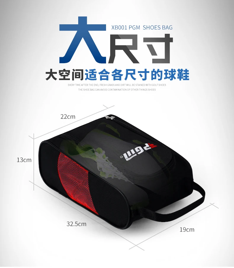 Ультралегкие спортивные сумки для обуви Новинка Мужская большая сумка обувь