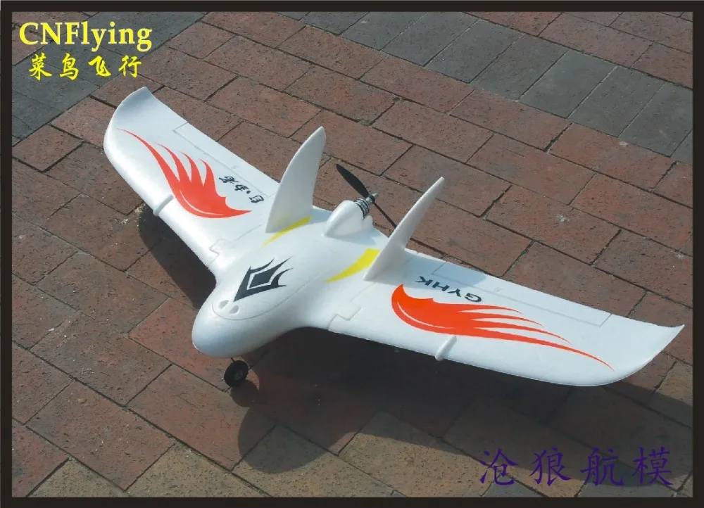 Модель самолета EPO RC игрушки для хобби модель Parker Flyer с дистанционным управлением