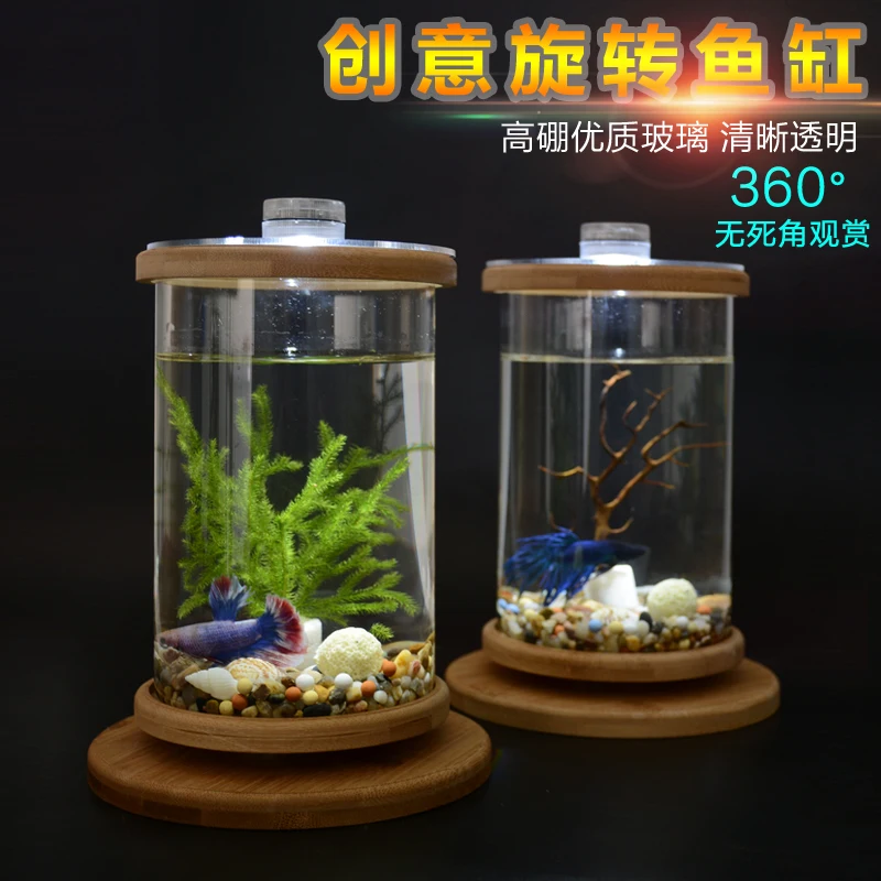 Бочонок Betta аквариум мини настольный аквапонный аквариум 360 Вращающаяся ультра-прозрачная стеклянная ваза-аквариум с нескользящей деревянной основой и крышкой