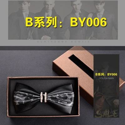 2017 Осенние повседневные высокого качества темперамент искусственная кожа